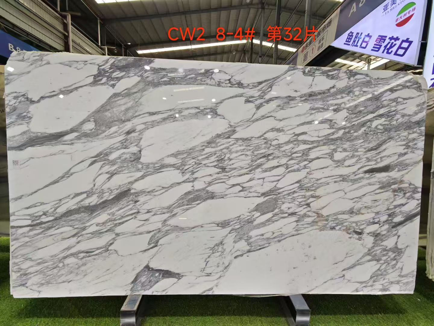 Arabescato Corchia Marble Slab Arabescato Corchia Marble Slab