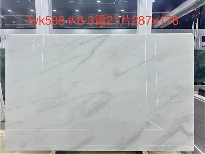 White Jade Marble Slab